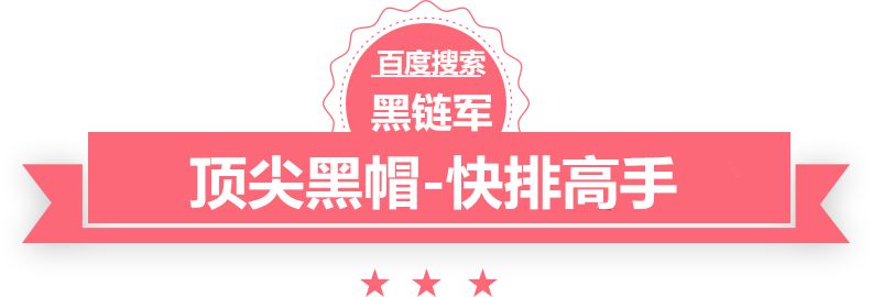 澳门最准的资料免费公开诗史数千言